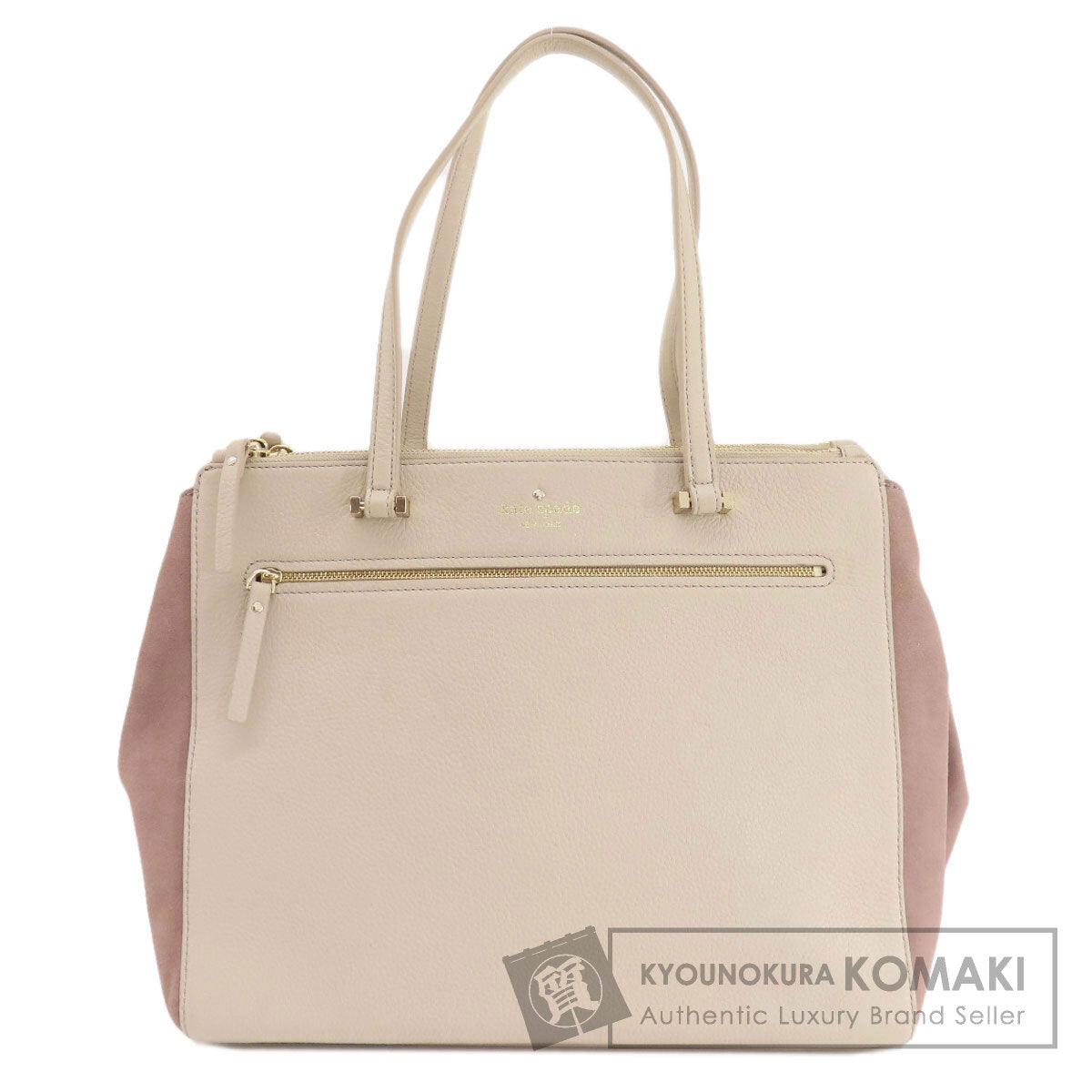 kate spade ケイトスペード ロゴ トートバッグ レザー レディース 中古