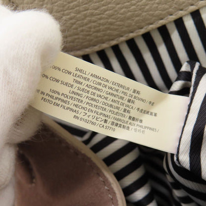 kate spade ケイトスペード ロゴ トートバッグ レザー レディース 中古