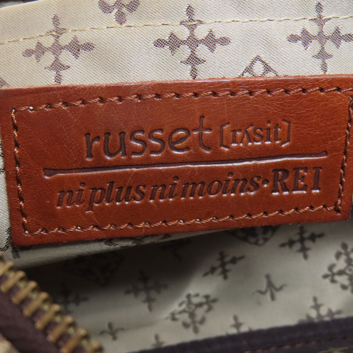 russet ラシット 百合紋章 2WAY ハンドバッグ ナイロン レディース 中古
