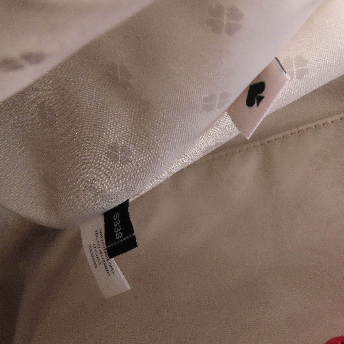 kate spade ケイトスペード ロゴ トートバッグ レザー レディース 中古
