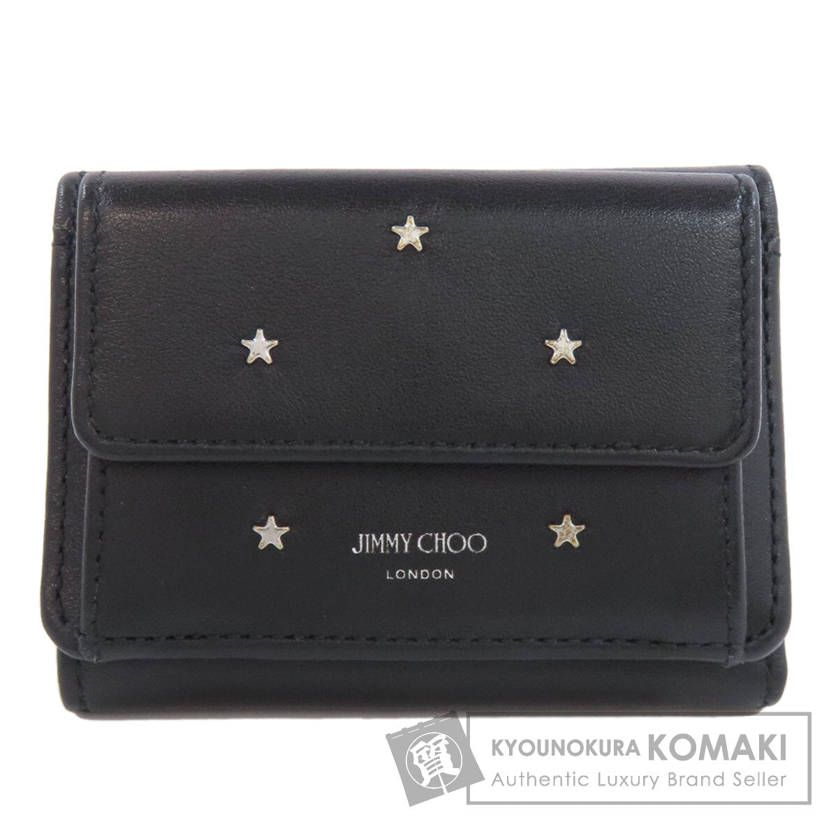 Jimmy Choo ジミーチュウ スターモチーフ 二つ折り財布（小銭入れあり） レザー レディース 中古