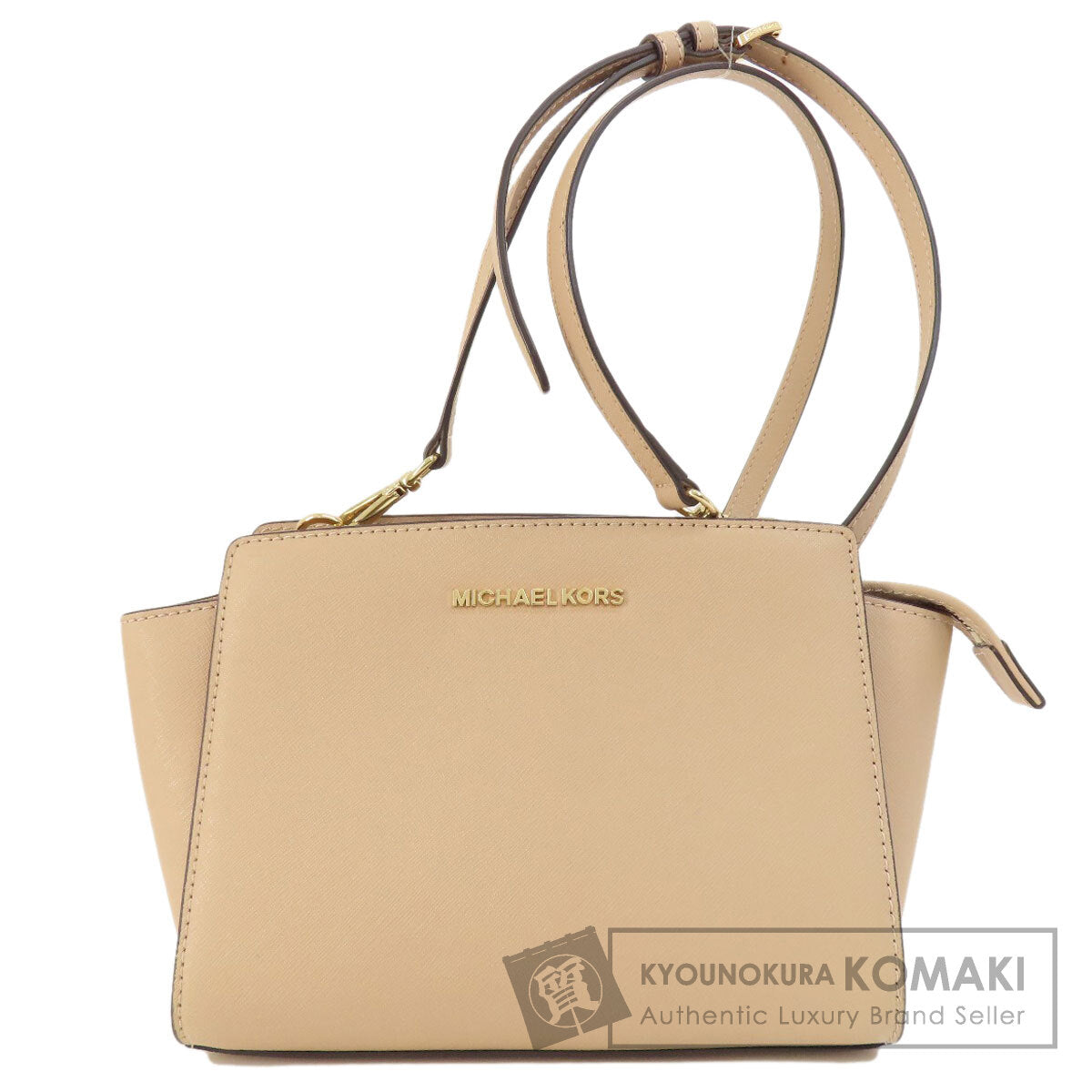 Michael Kors マイケルコース ロゴ ショルダーバッグ PVC レディース 中古