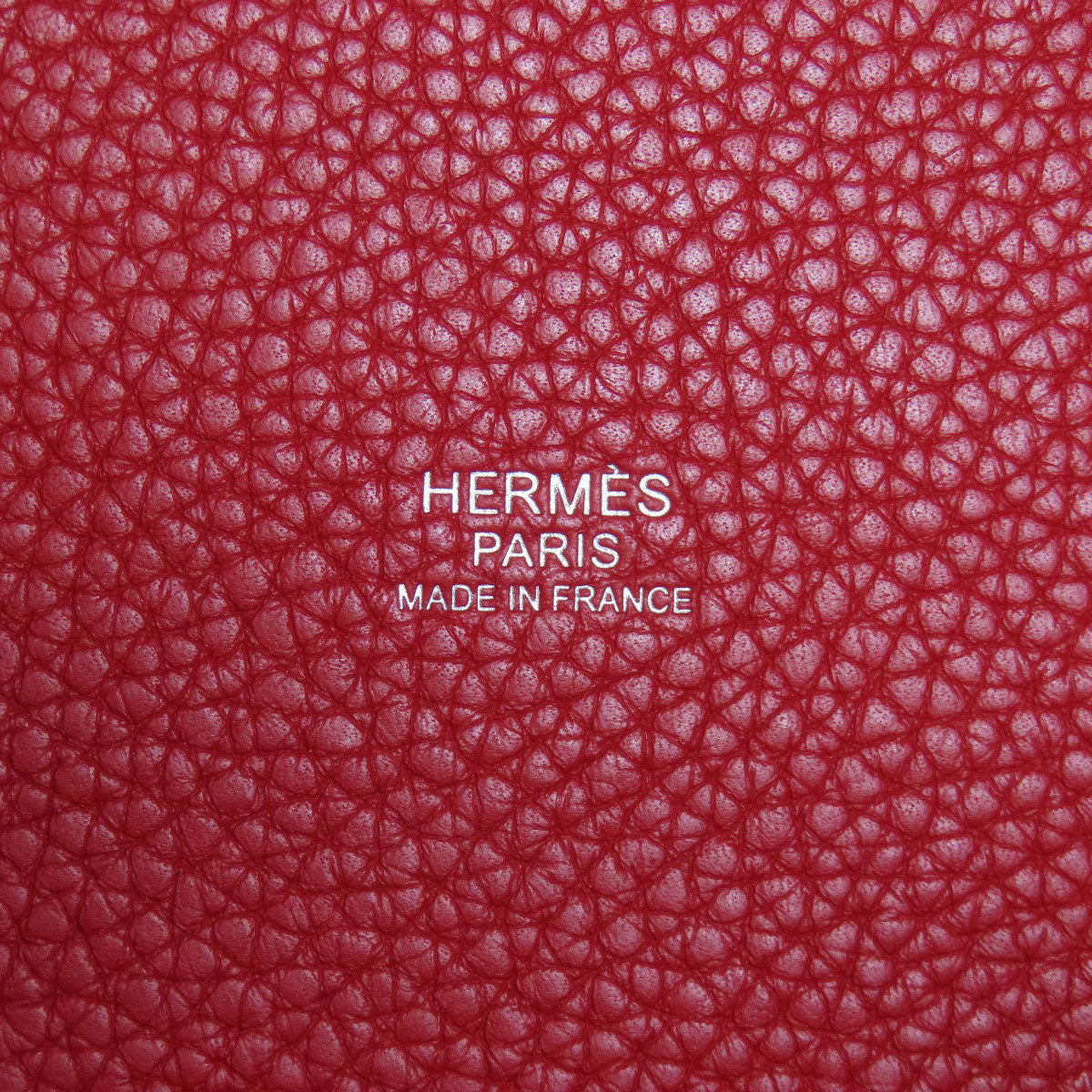 HERMES エルメス ピコタンロックMM シルバー金具 ハンドバッグ トリヨン レディース 中古