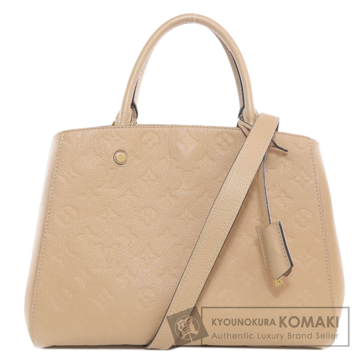 LOUIS VUITTON ルイヴィトン M41152 モンテーニュMM ハンドバッグ アンプラント レディース 中古