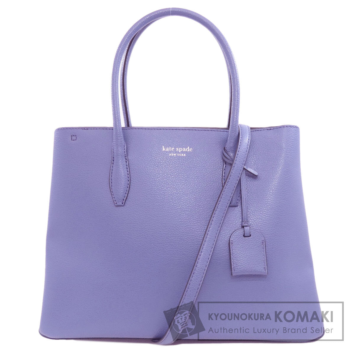 kate spade ケイトスペード 2WAY トートバッグ レザー レディース 中古