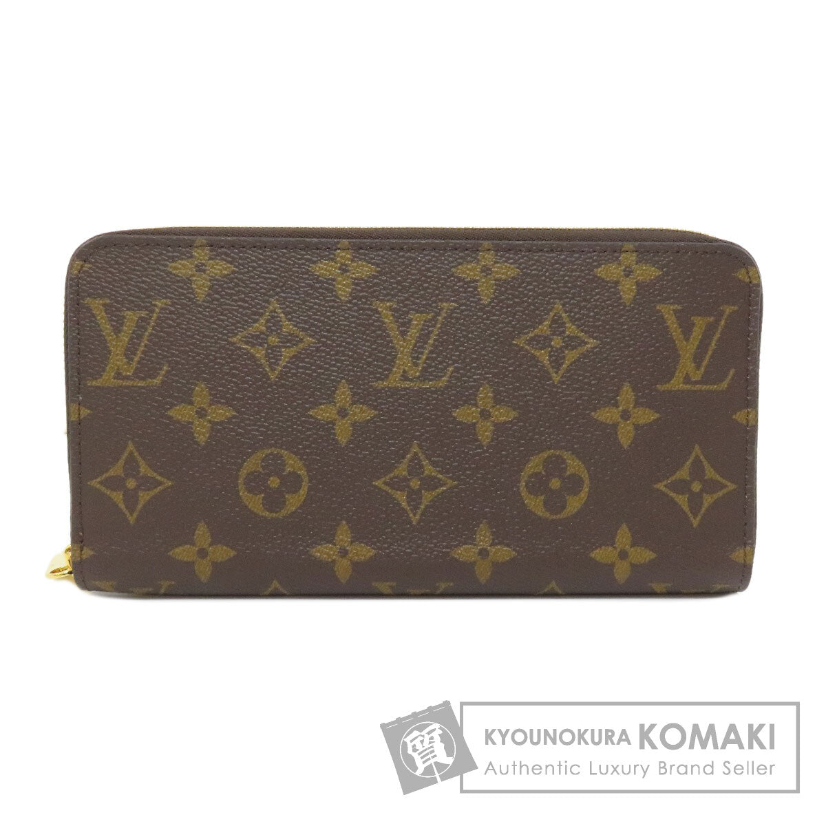 LOUIS VUITTON ルイヴィトン M41616 ジッピー・ウォレット 長財布（小銭入れあり） モノグラムキャンバス レディース 中古