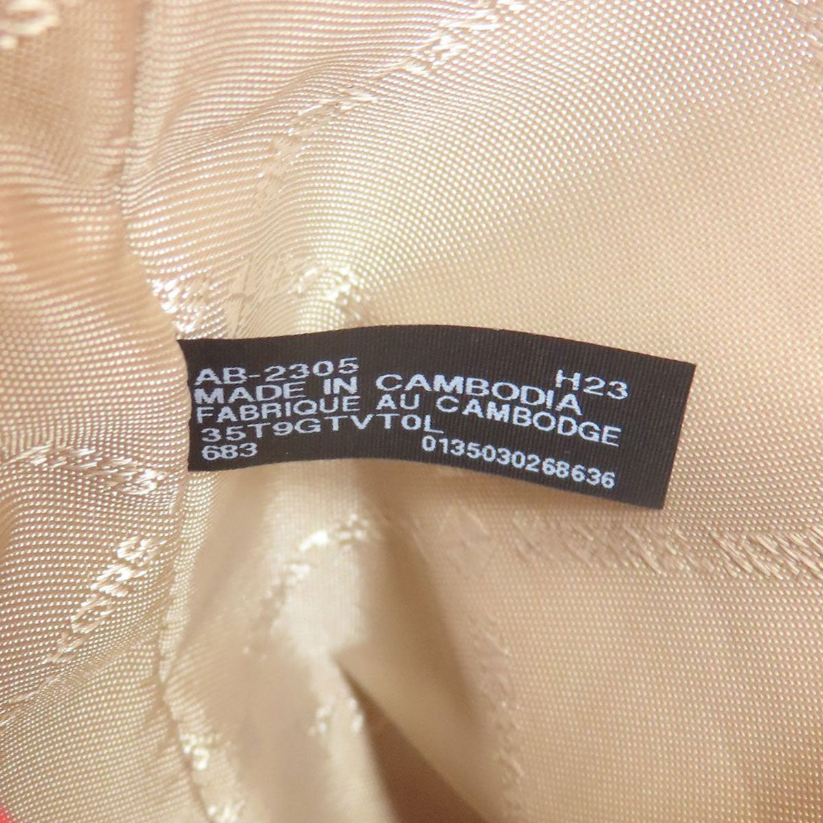 Michael Kors マイケルコース 2WAY ハンドバッグ PVC レディース 中古