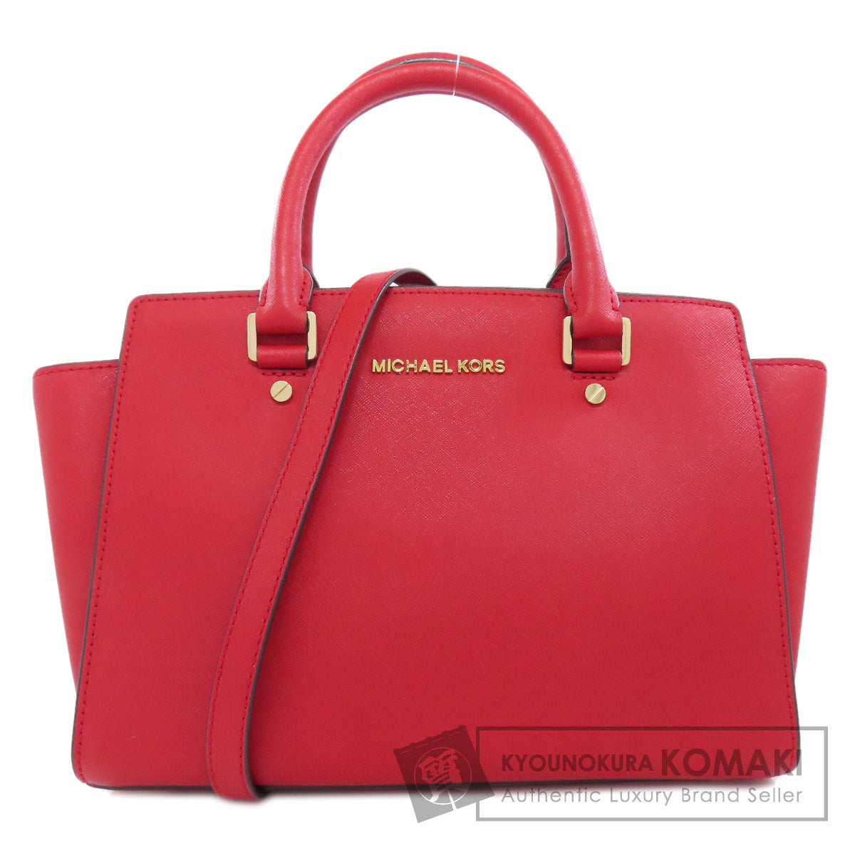 Michael Kors マイケルコース 2WAY ハンドバッグ PVC レディース 中古