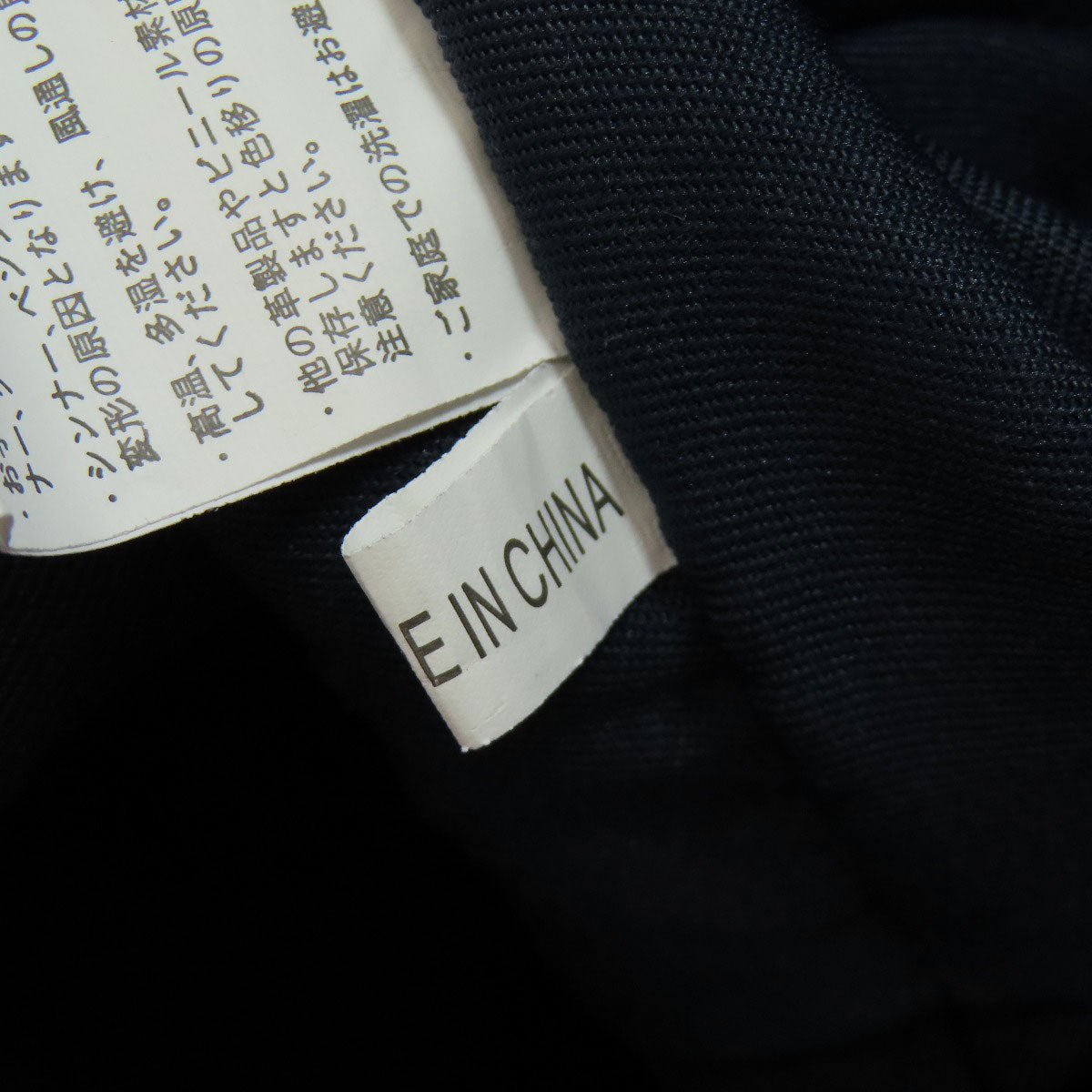 U.S. POLO ASSN. ユーエスポロアッスン ロゴ トートバッグ キャンバス レディース 中古