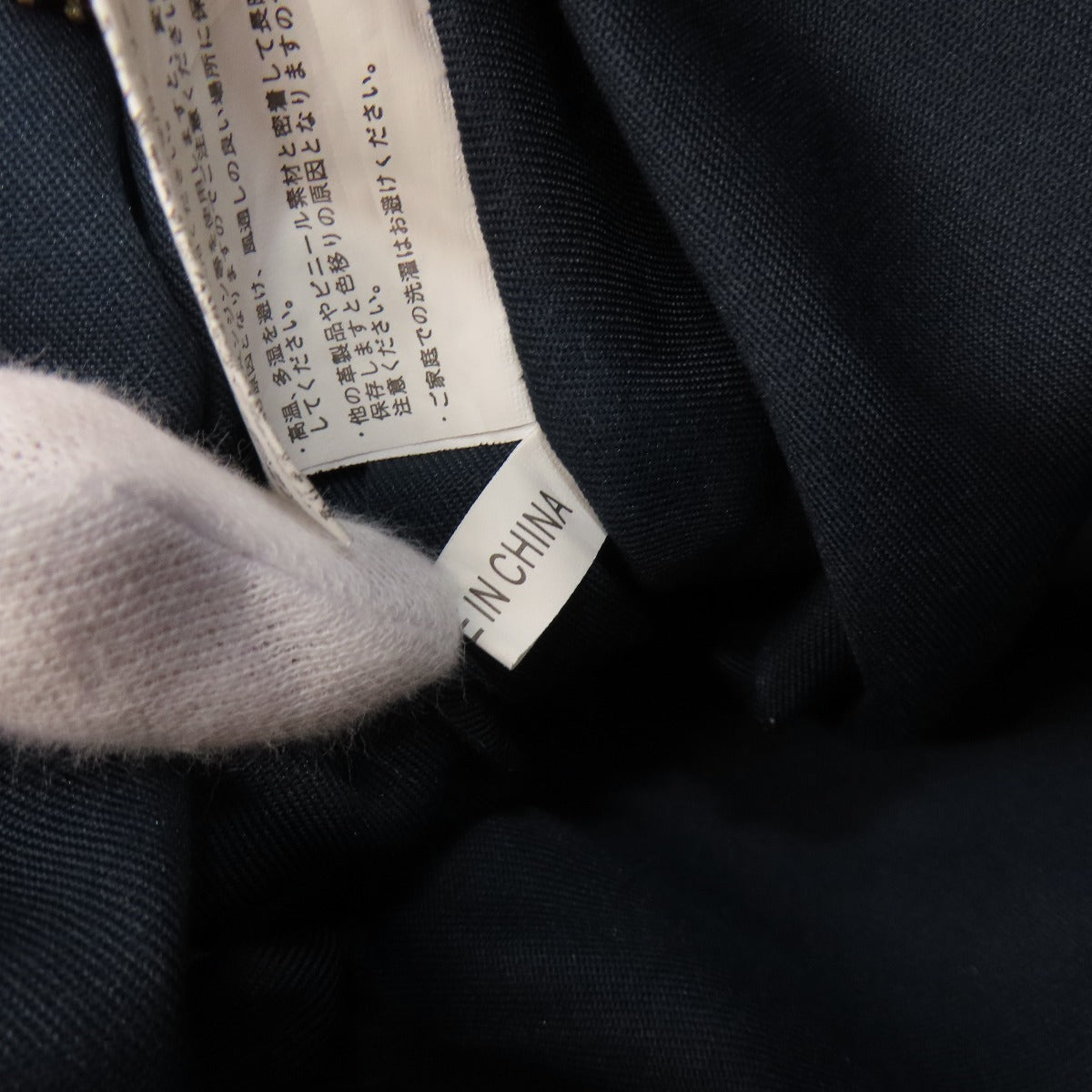 U.S. POLO ASSN. ユーエスポロアッスン ロゴ トートバッグ キャンバス レディース 中古
