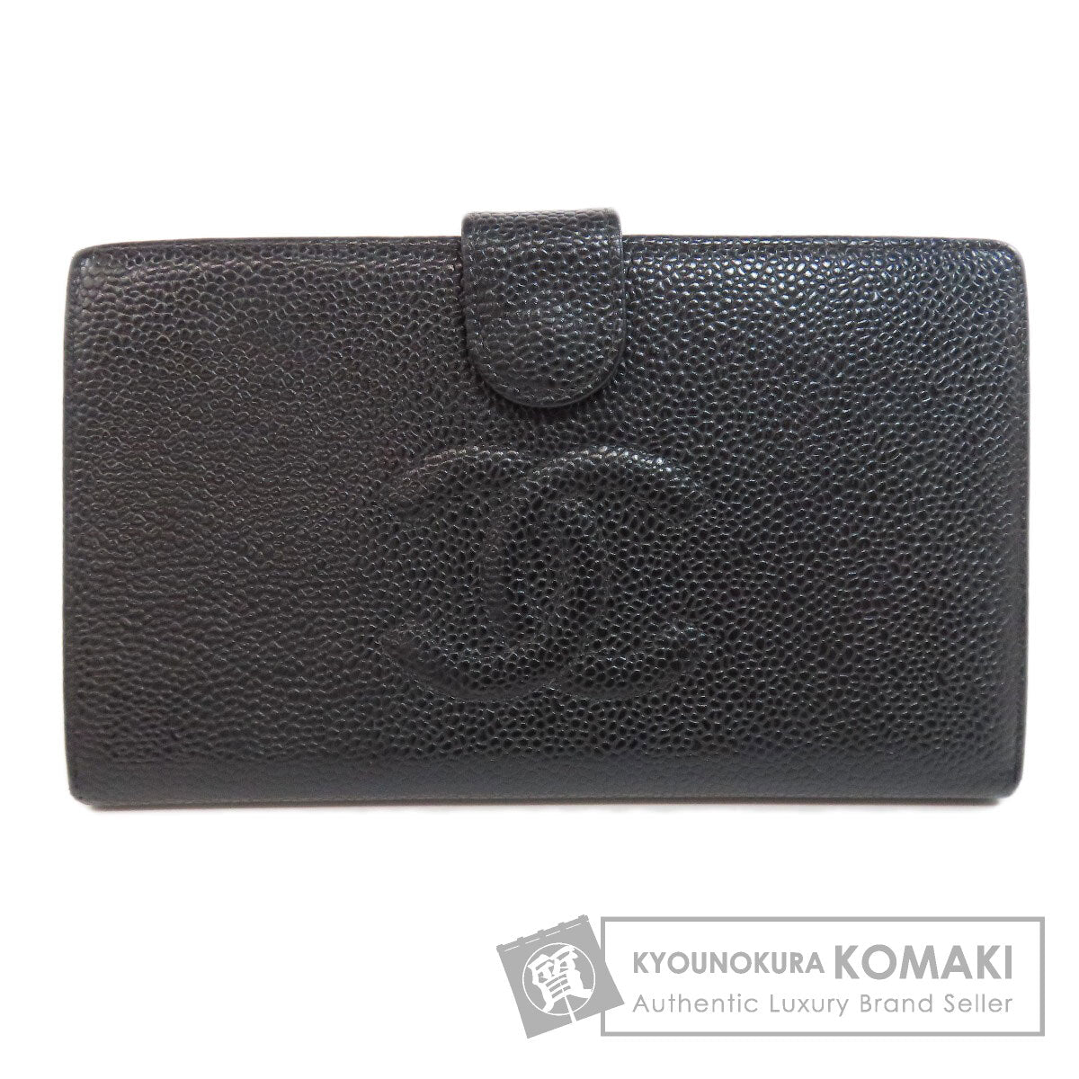 CHANEL シャネル ココマーク がま口財布 長財布（小銭入れあり） グレインド カーフスキン レディース 中古