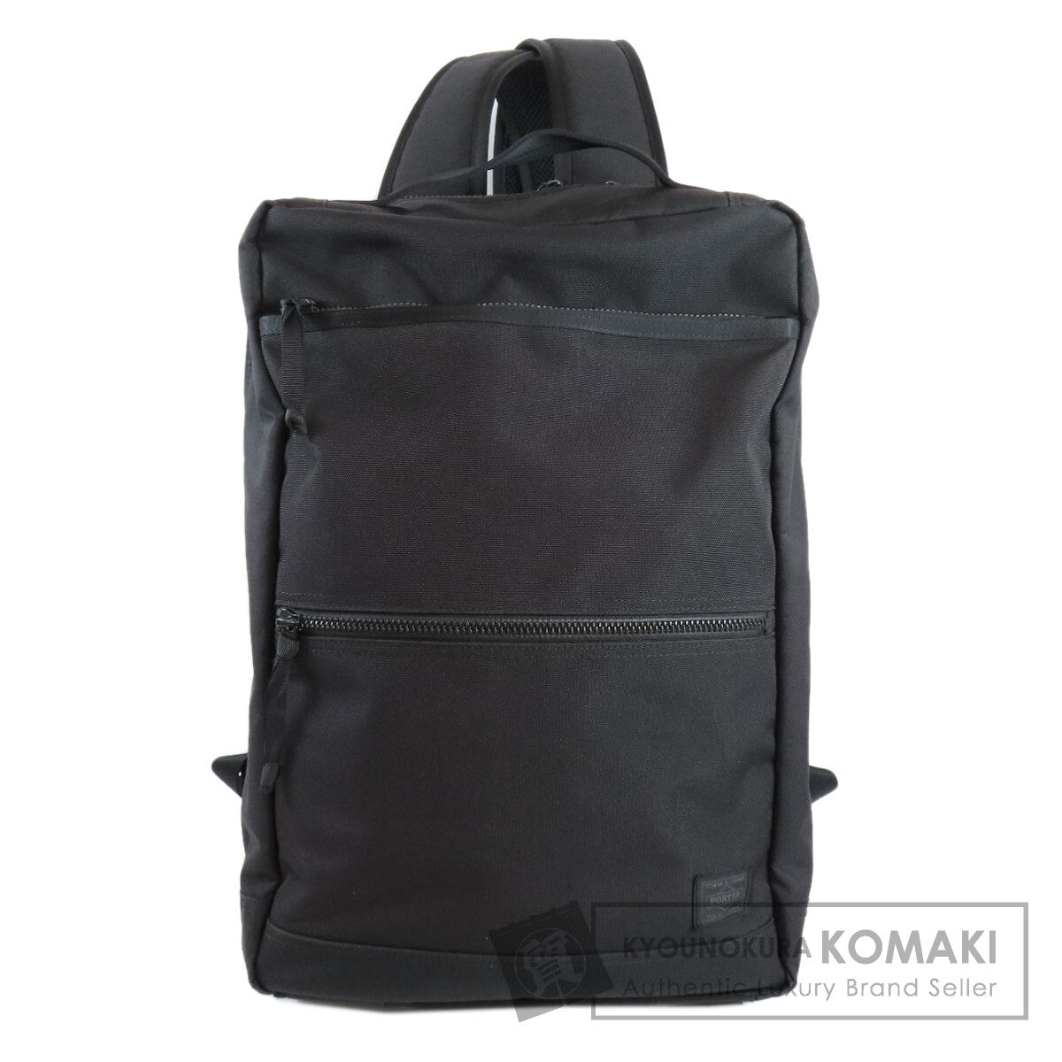PORTER ポーター ロゴ リュック・デイパック キャンバス メンズ 中古