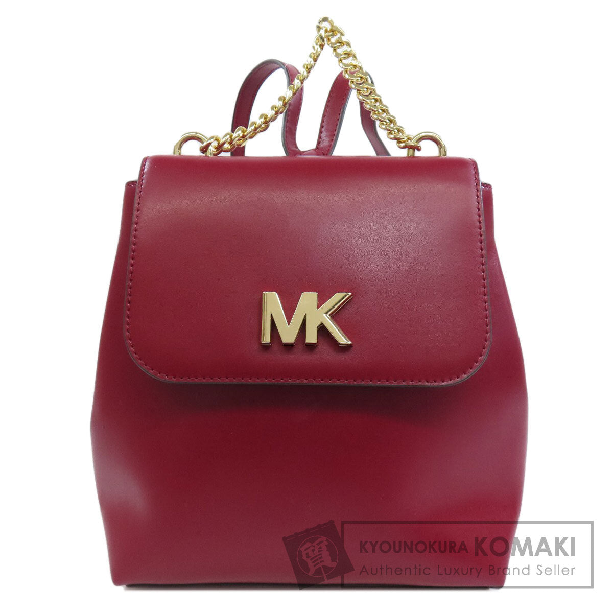 Michael Kors マイケルコース ロゴ リュック・デイパック レザー レディース 中古