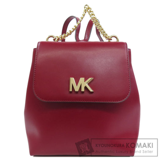 Michael Kors マイケルコース ロゴ リュック・デイパック レザー レディース 中古