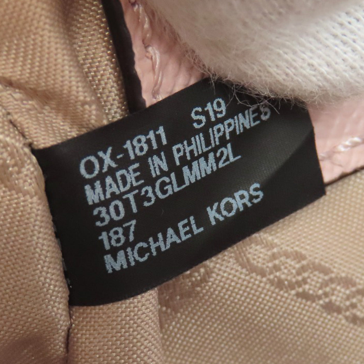 Michael Kors マイケルコース ロゴ ショルダーバッグ PVC レディース 中古