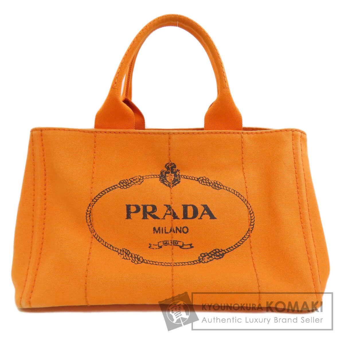 PRADA プラダ カナパ ハンドバッグ キャンバス レディース 中古