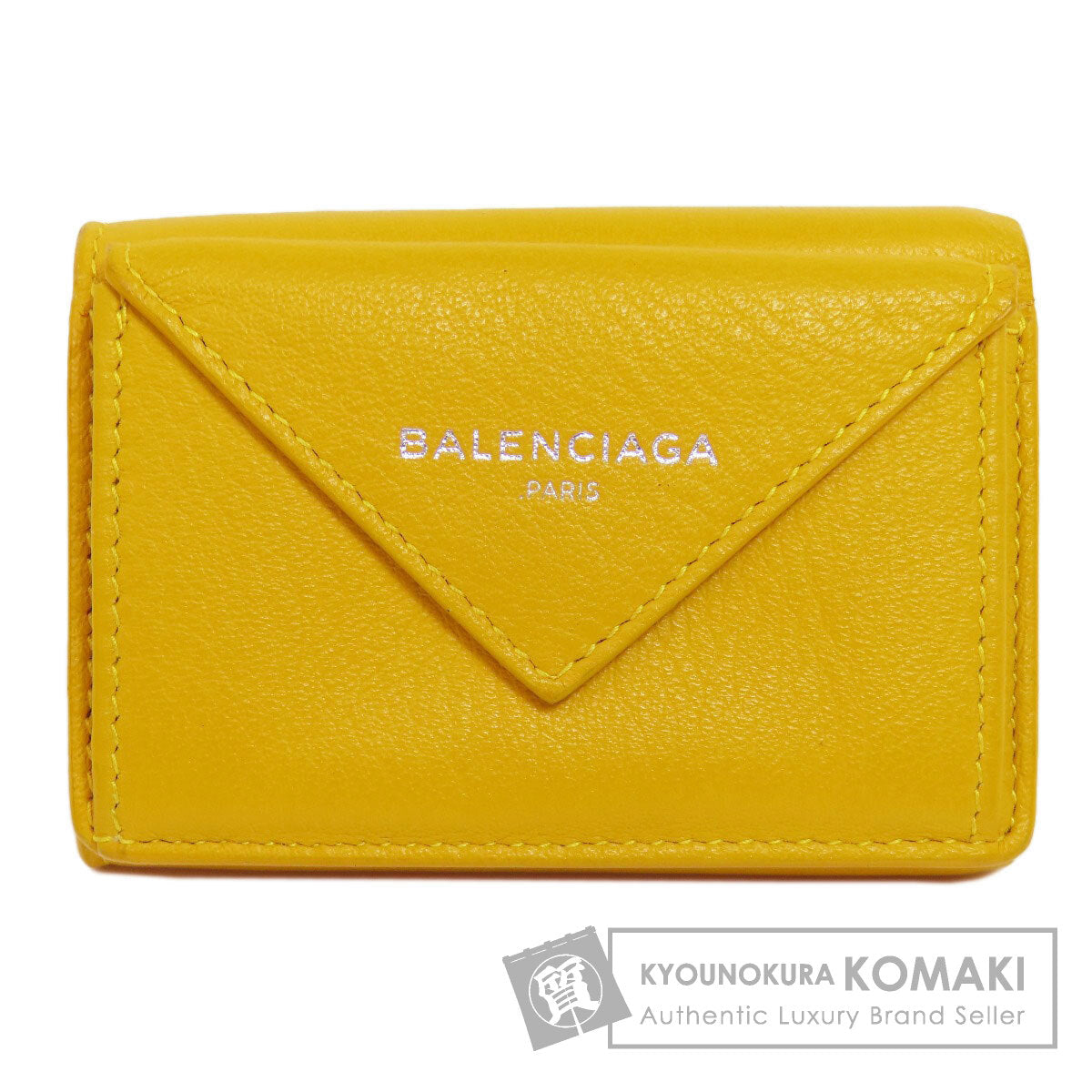 BALENCIAGA バレンシアガ 391446 ペーパー ミニウォレット 二つ折り財布（小銭入れあり） レザー レディース 中古