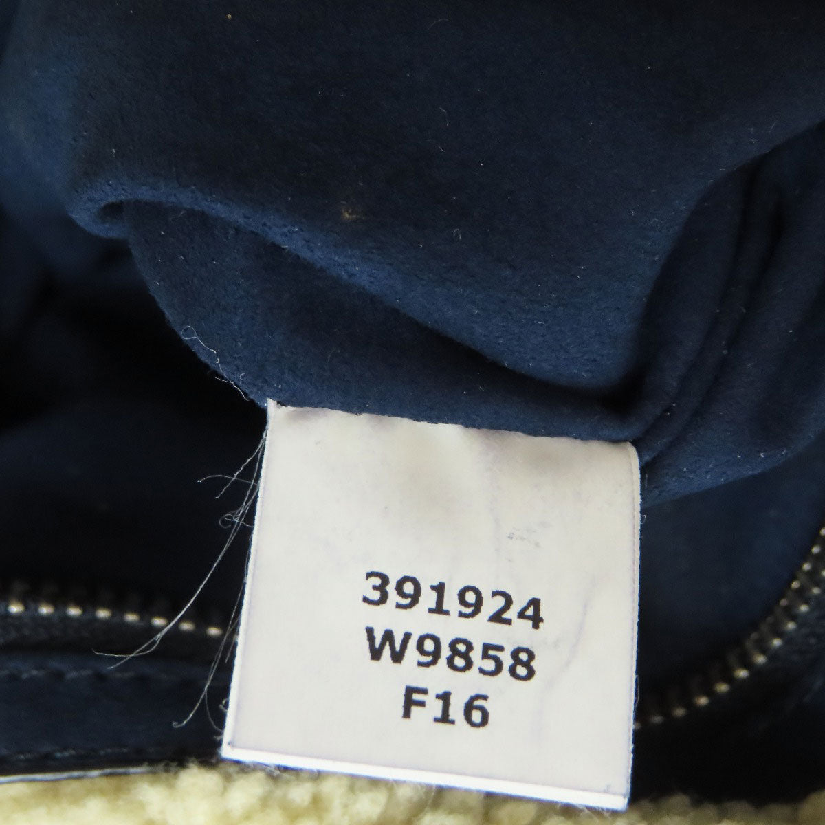 Stella McCartney ステラマッカートニー チェーンショルダー ハンドバッグ デニム レディース 中古