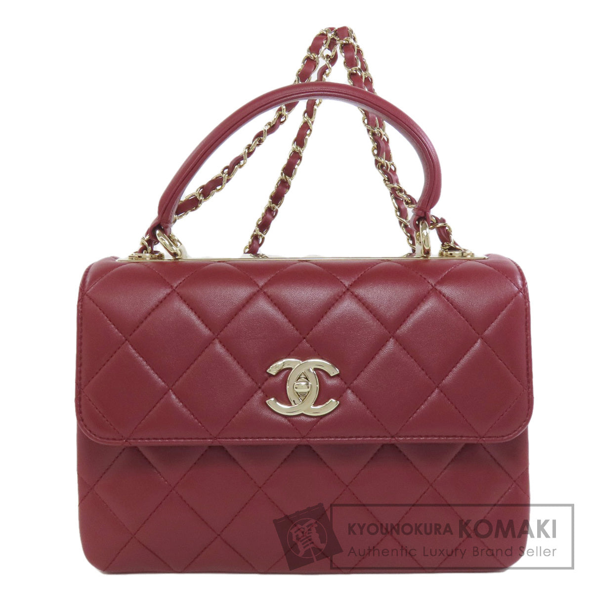 CHANEL シャネル マトラッセ 2WAY ゴールド金具 ハンドバッグ ラムスキン レディース 中古