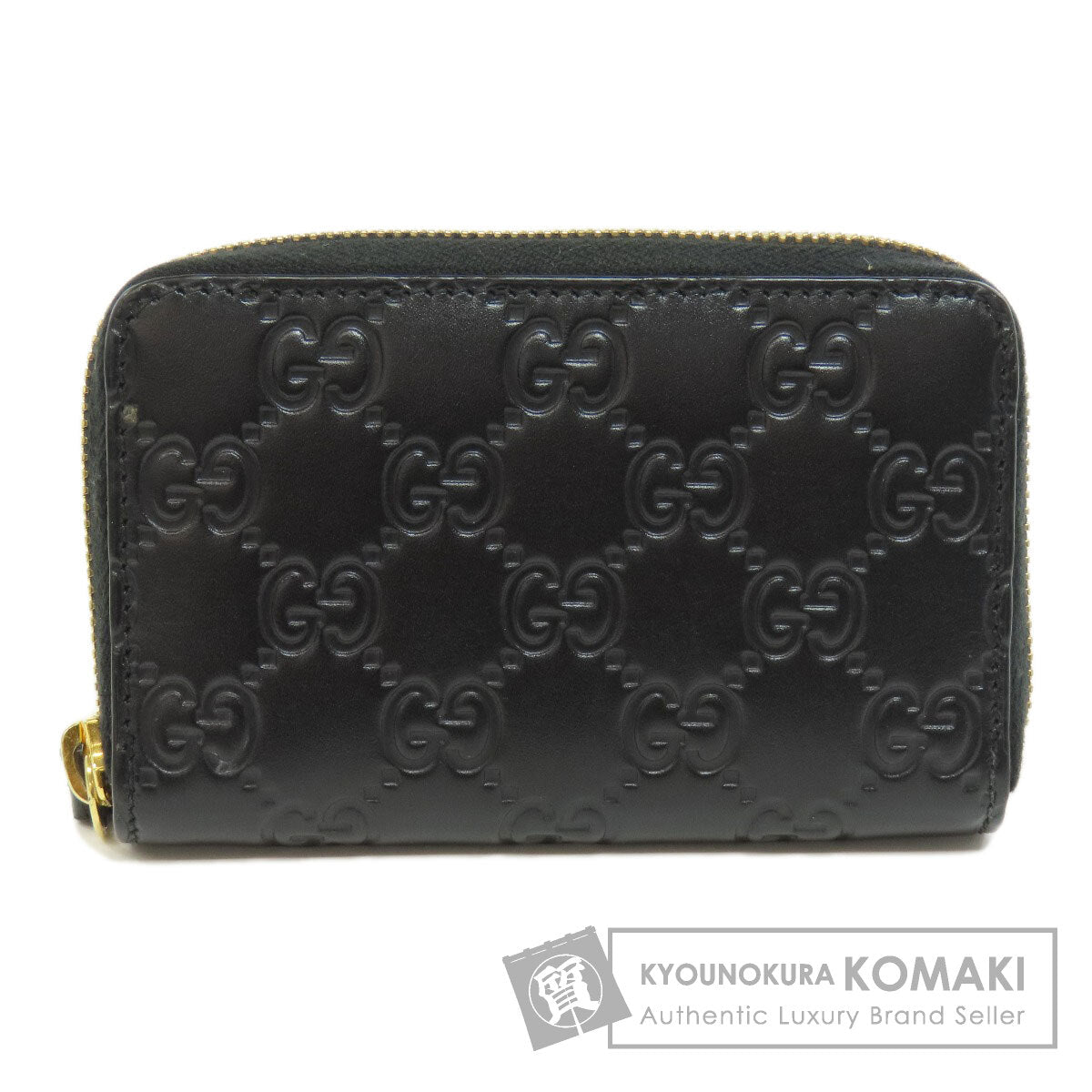 GUCCI グッチ 447939 GG シマ カードケース レザー レディース 中古