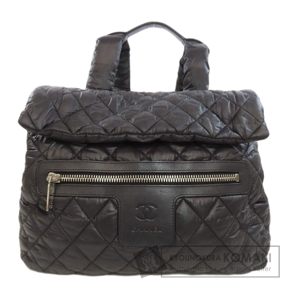 CHANEL シャネル コココクーン シルバー金具 リュック・デイパック ナイロン レディース 中古