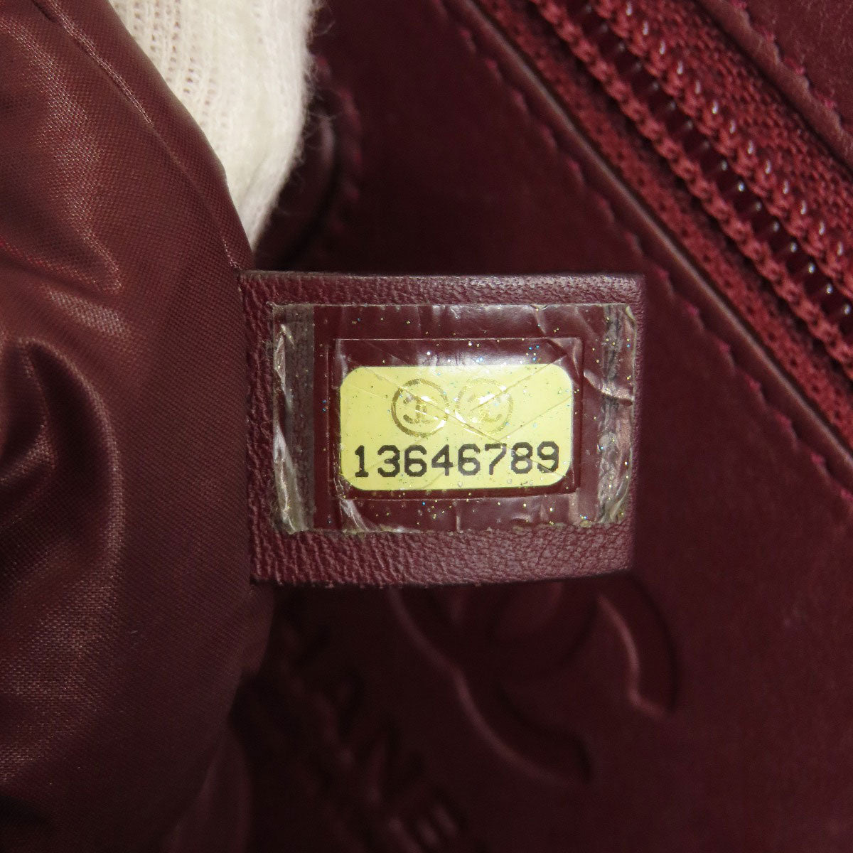 CHANEL シャネル コココクーン シルバー金具 リュック・デイパック ナイロン レディース 中古