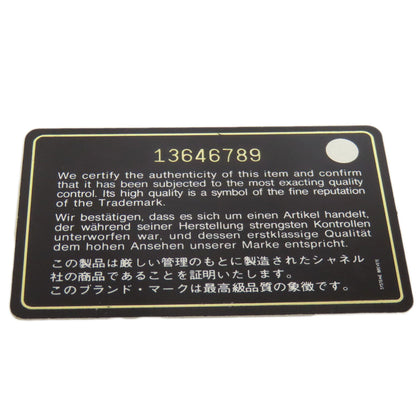 CHANEL シャネル コココクーン シルバー金具 リュック・デイパック ナイロン レディース 中古
