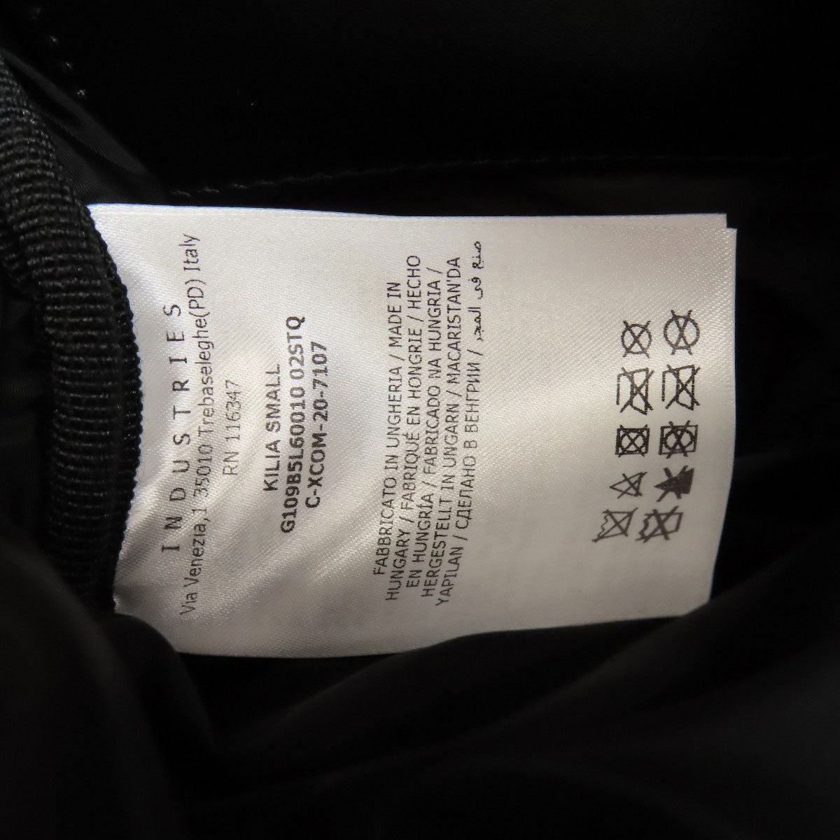 MONCLER モンクレール ロゴ ショルダーバッグ ナイロン レディース 中古
