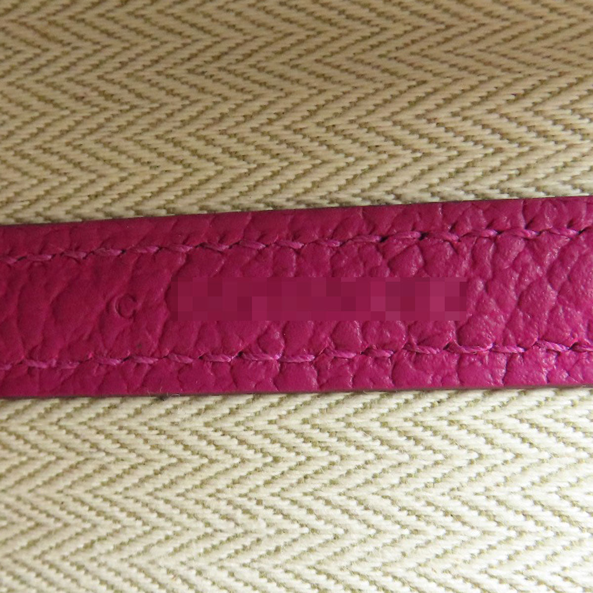 HERMES エルメス ガーデンパーティPM シルバー金具 トートバッグ ネゴンダ レディース 中古