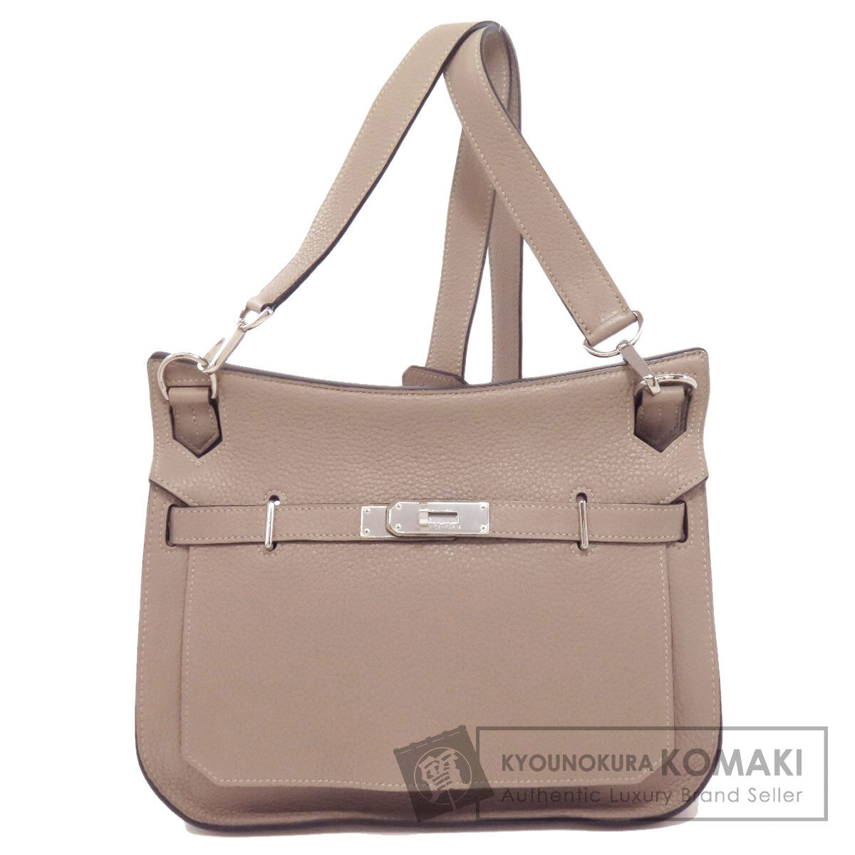 HERMES エルメス ジプシエール28 シルバー金具 ショルダーバッグ トリヨンクレマンス レディース 中古