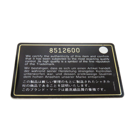 CHANEL シャネル 復刻トート ゴールド金具 トートバッグ グレインド カーフスキン レディース 中古