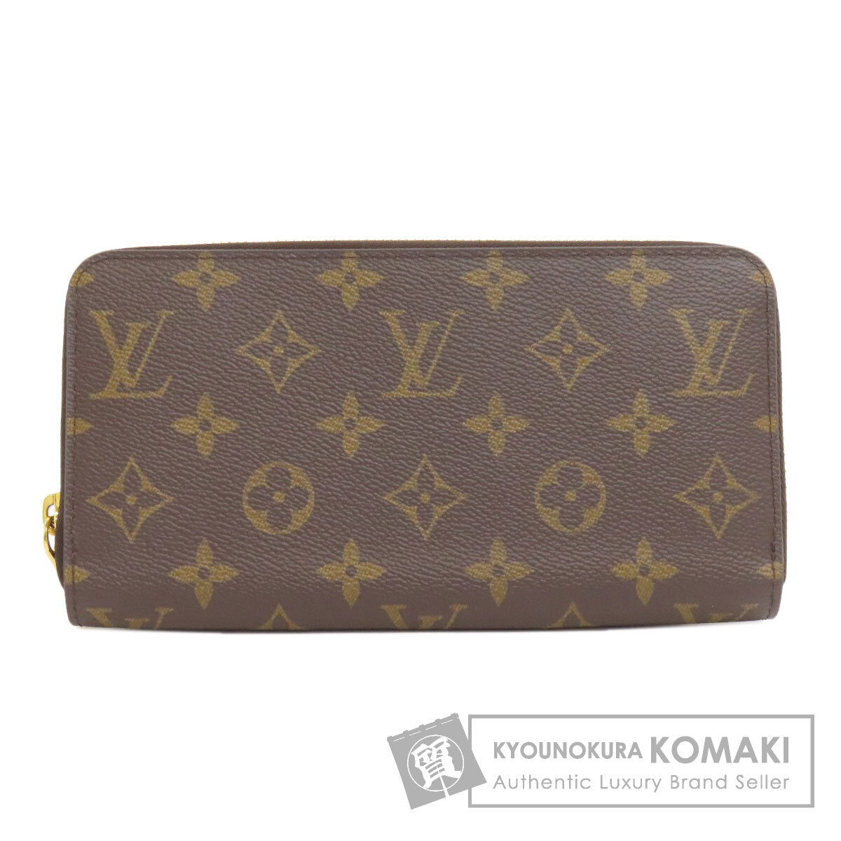 LOUIS VUITTON ルイヴィトン M41895 ジッピー・ウォレット 長財布（小銭入れあり） モノグラムキャンバス レディース 中古