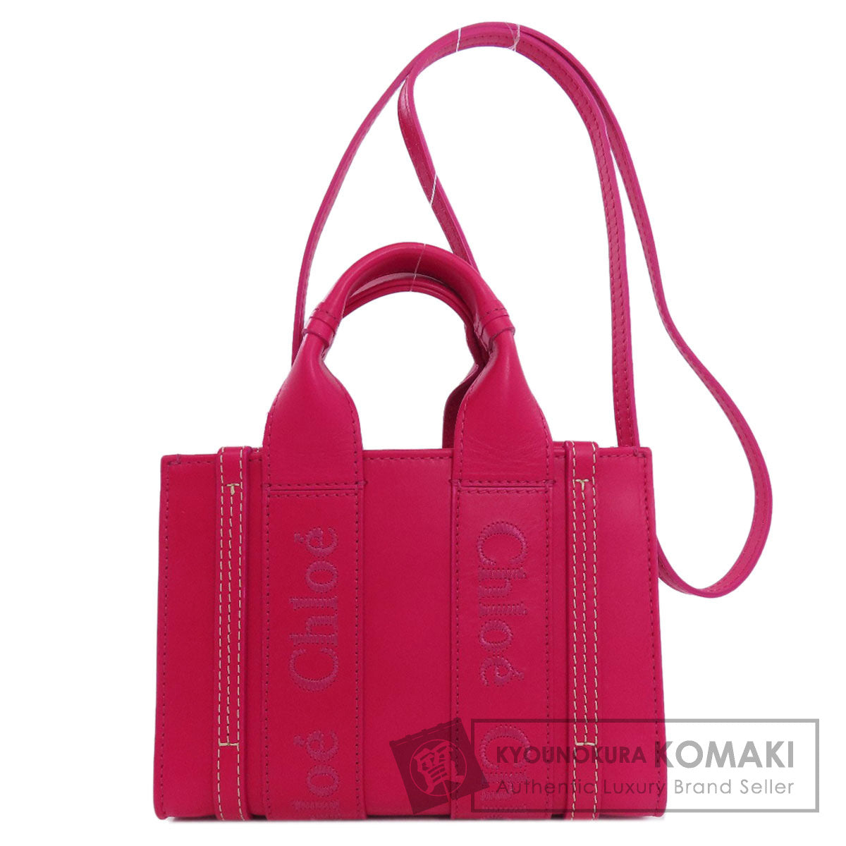 CHLOE クロエ ウッディミニ 2WAY ハンドバッグ レザー レディース 中古