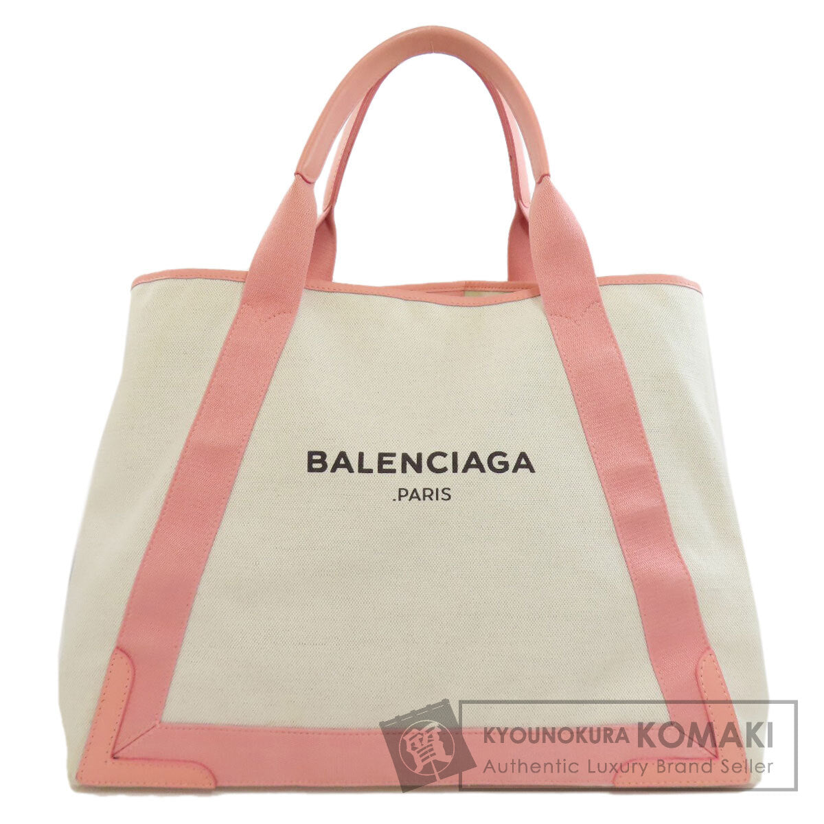 BALENCIAGA バレンシアガ 339936 ネイビーカバス M トートバッグ キャンバス レディース 中古