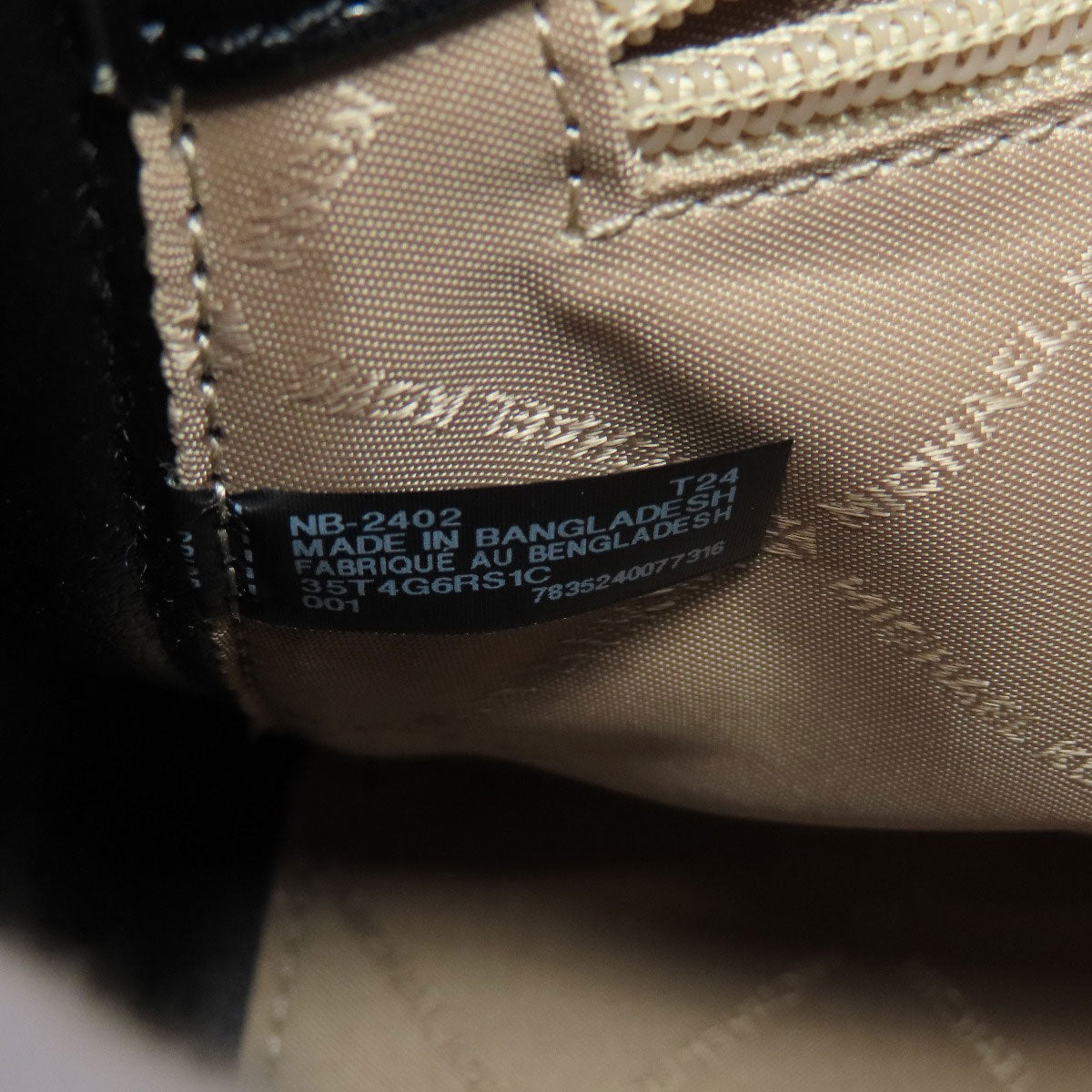 Michael Kors マイケルコース 2WAY ハンドバッグ キャンバス レディース 中古