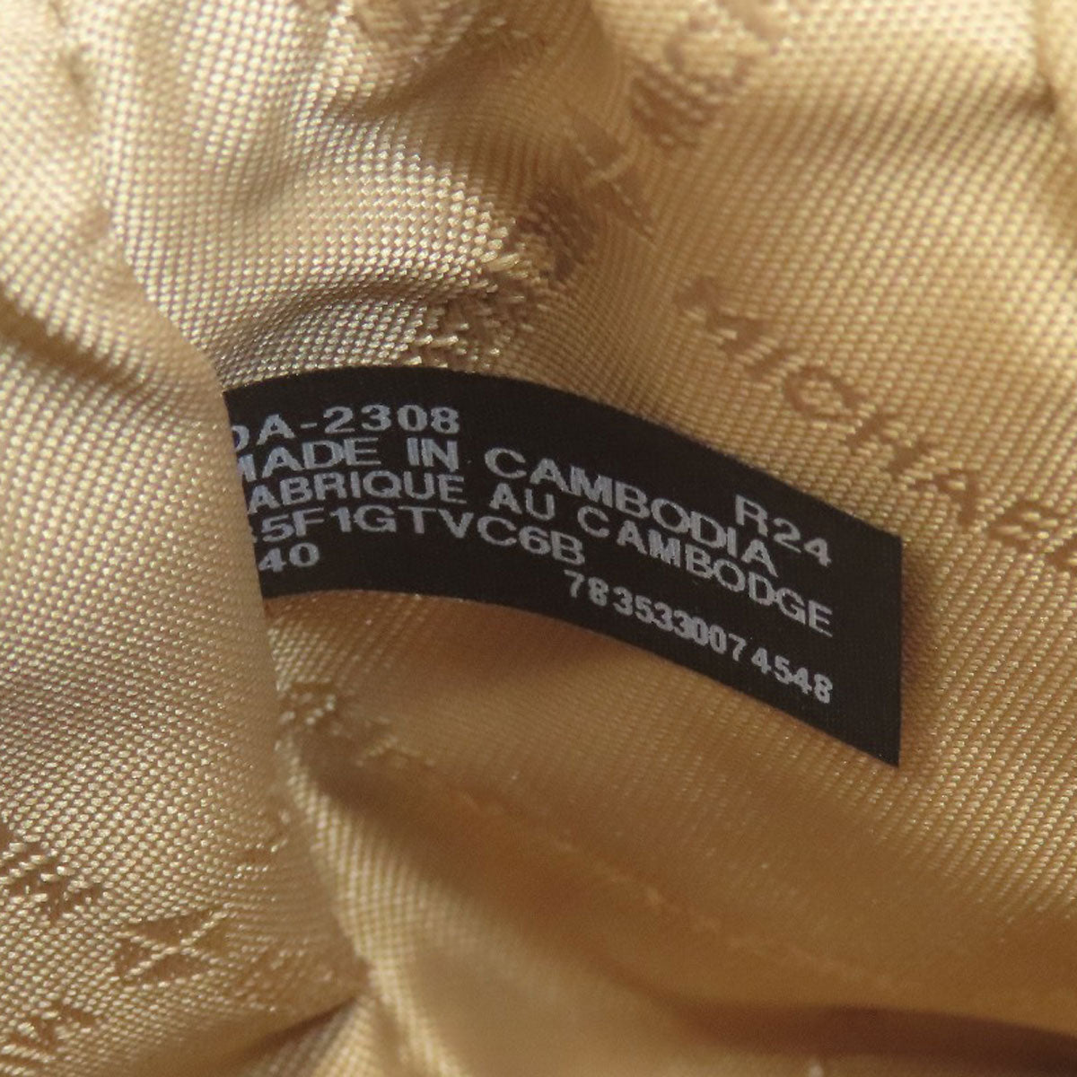 Michael Kors マイケルコース 35F1GTVC6B MKシグネチャー ショルダーバッグ PVC レディース 中古