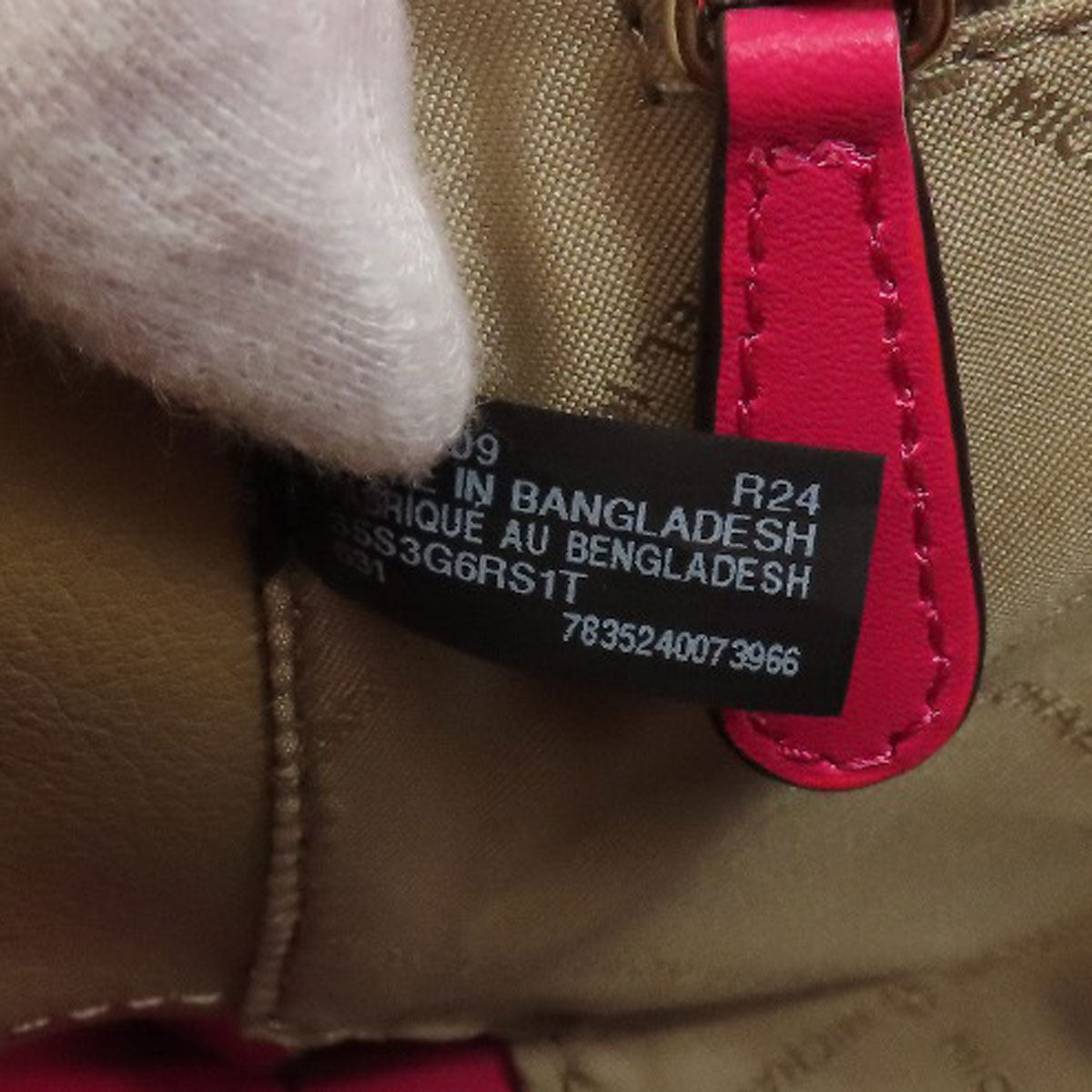 Michael Kors マイケルコース 2WAY ハンドバッグ レザー レディース 中古