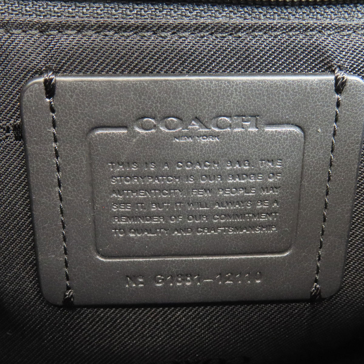 COACH コーチ 12110 チェーンショルダー スワッガー25 ショルダーバッグ レザー レディース 中古