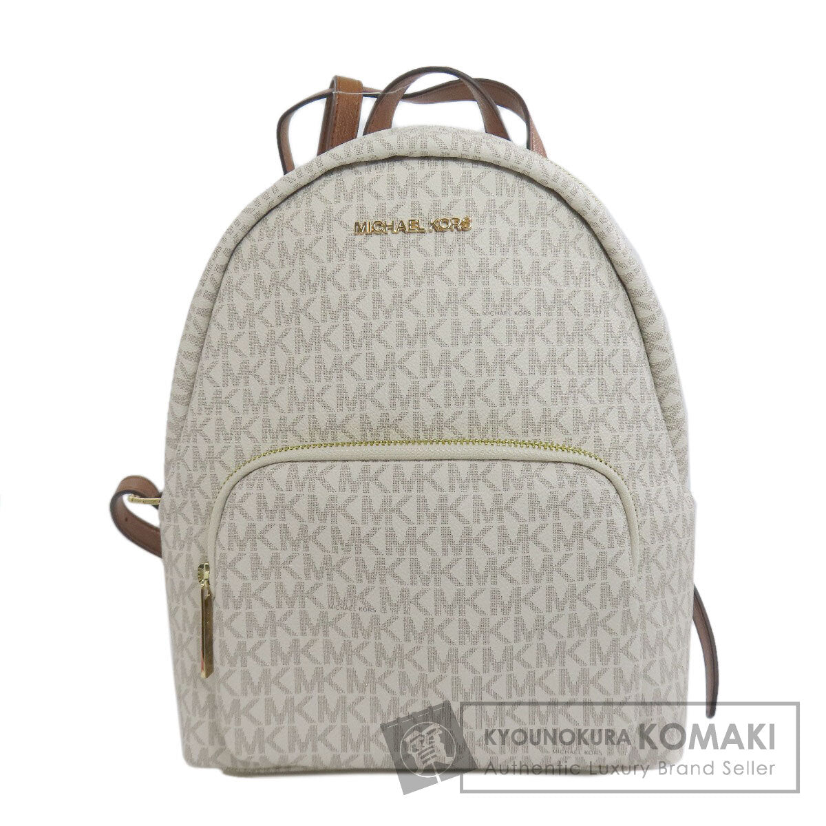 Michael Kors マイケルコース MKシグネチャー リュック・デイパック PVC レディース 中古