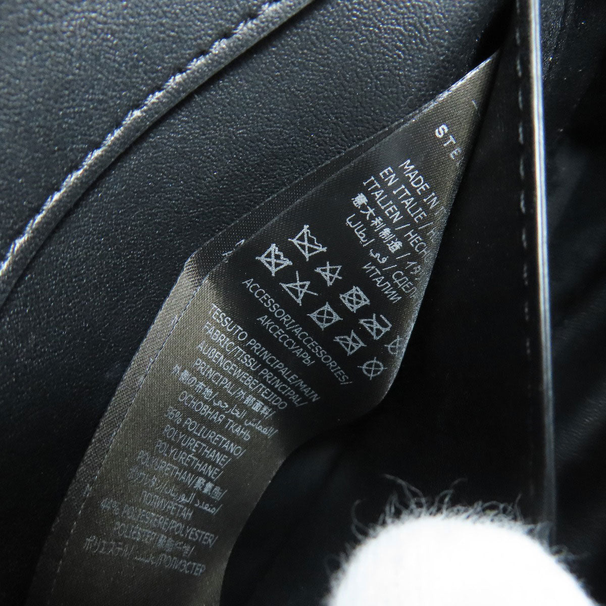 Stella McCartney ステラマッカートニー ロゴ ショルダーバッグ ポリウレタン レディース 中古