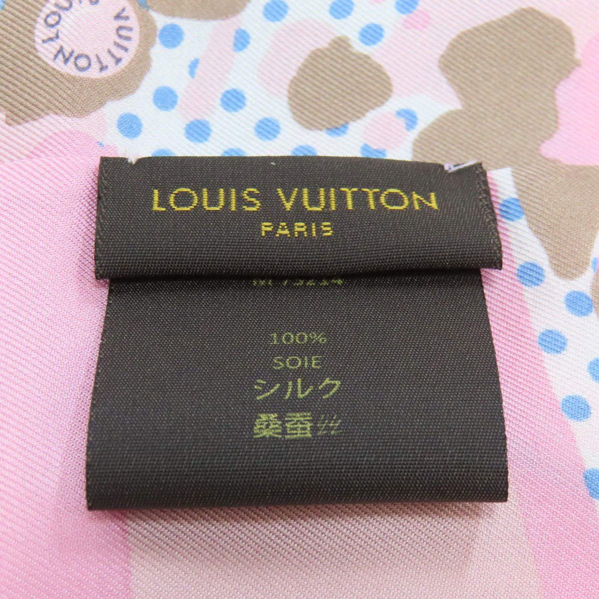 LOUIS VUITTON ルイヴィトン M75214 バンドー・レトロフラワー スカーフ シルク レディース 中古