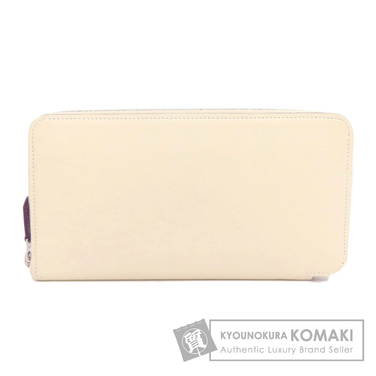 HERMES エルメス アザップシルクイン ロング ナタ 長財布（小銭入れあり） エプソン レディース 中古
