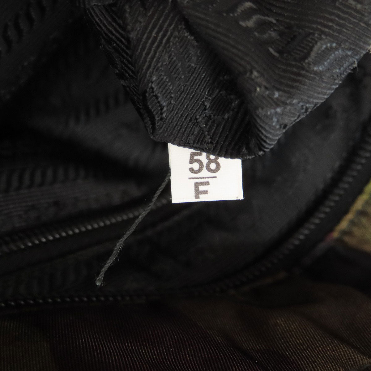 PRADA プラダ 迷彩柄 2WAY トートバッグ ナイロン レディース 中古