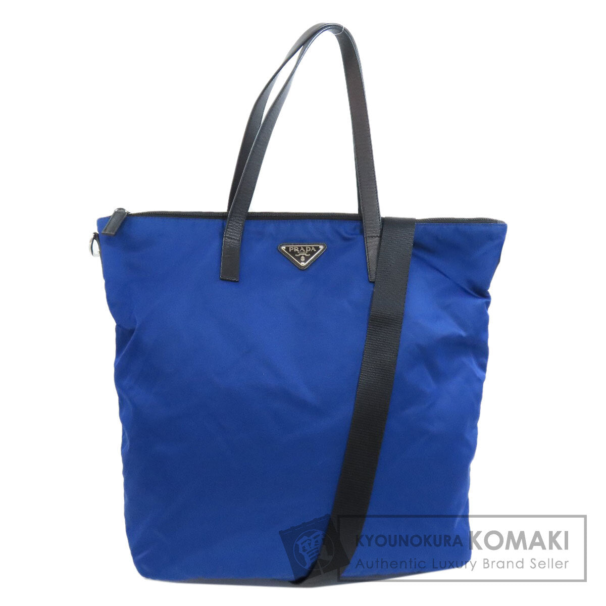 PRADA プラダ BR4696 ロゴ金具 2WAY トートバッグ ナイロン レディース 中古
