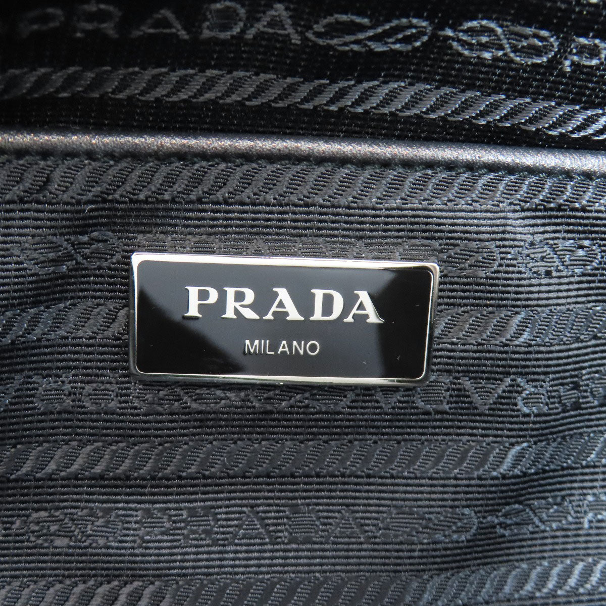 PRADA プラダ BR4696 ロゴ金具 2WAY トートバッグ ナイロン レディース 中古