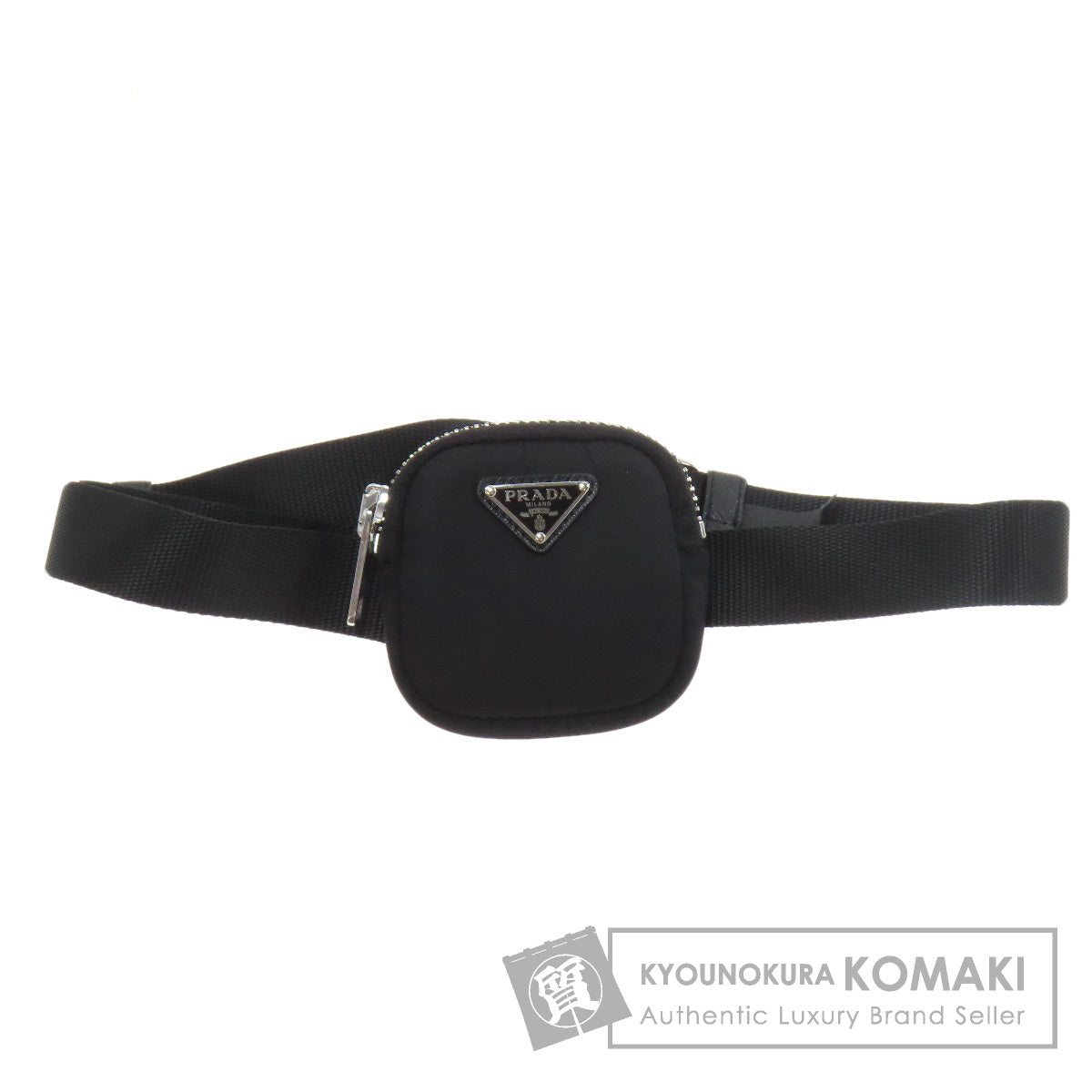 PRADA プラダ ロゴ金具 ヒップバッグ・ウエストバッグ ナイロン レディース 中古