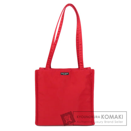 kate spade ケイトスペード ロゴ トートバッグ ナイロン レディース 中古