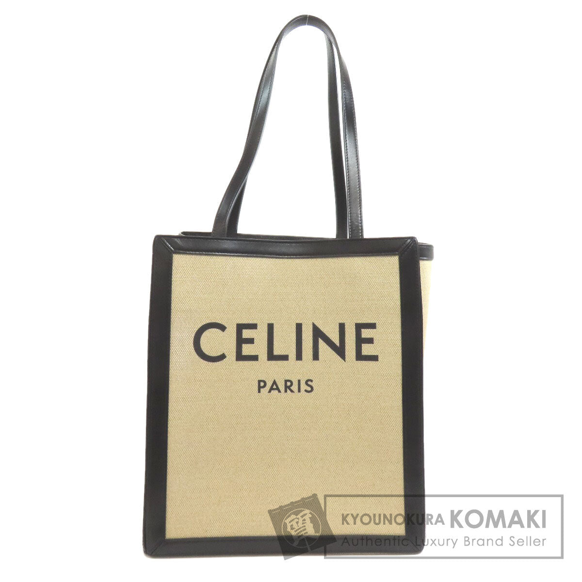 CELINE セリーヌ ロゴ トートバッグ キャンバス レディース 中古