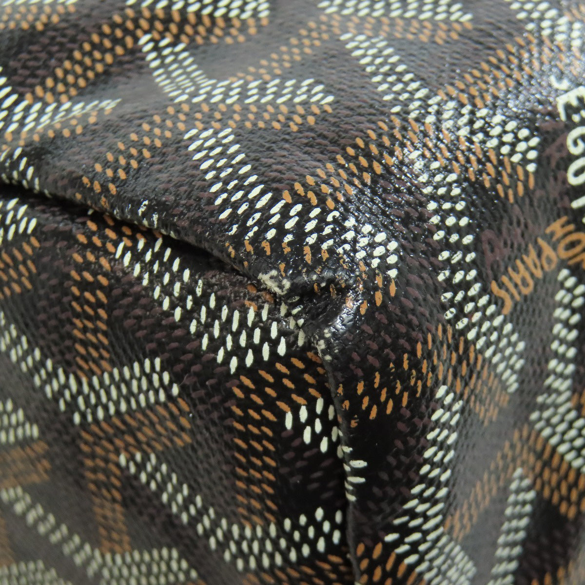 GOYARD ゴヤール サンルイPM ヘリンボーン柄 トートバッグ コーティングキャンバス レディース 中古