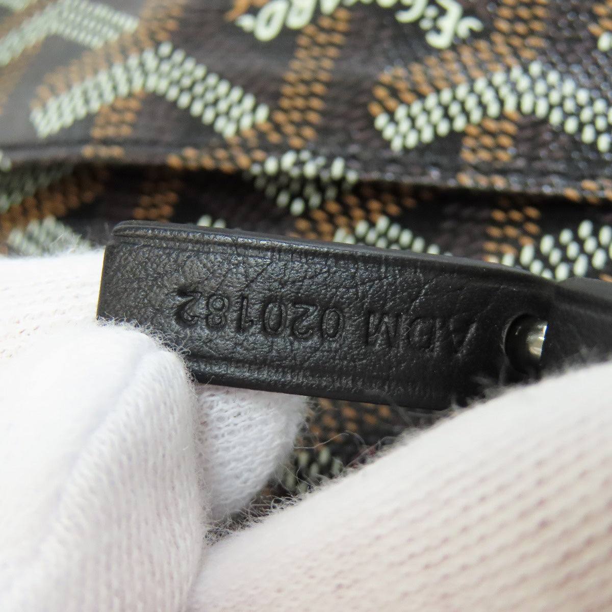 GOYARD ゴヤール サンルイPM ヘリンボーン柄 トートバッグ コーティングキャンバス レディース 中古